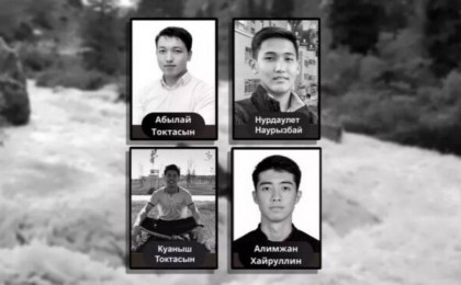 Өзеннен өтпек болғанда суға кеткен - Түркістандағы апаттың себебі анықталды