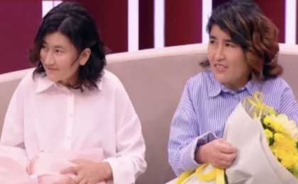 17 жыл құлдықта болған апалы-сіңлі қыздар жаңа қамқоршының қарауына өтті