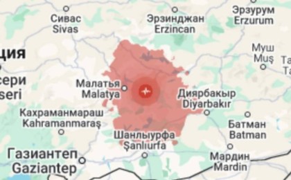 Түркияда тағы бір үлкен жер сілкінісі болды