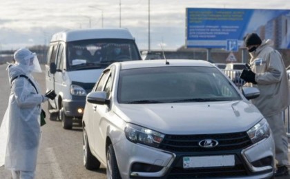 Қазақстанда карантин күшейтіледі: комиссия шешім қабылдады