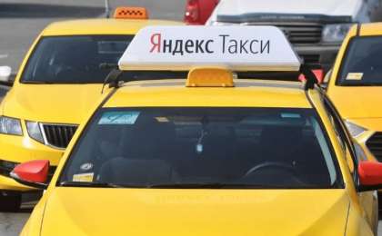 "Ақша Ресейге кетпес еді": АҚШ сарапшысы Қазақстанға өз "Яндексі" керегін айтты