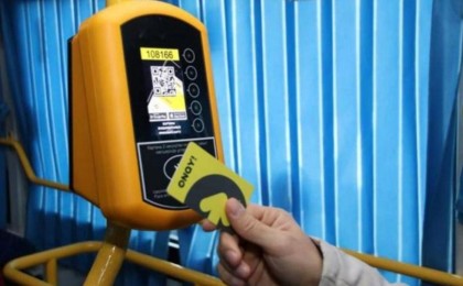 Алматыда жол жүру ақысы қымбаттайды