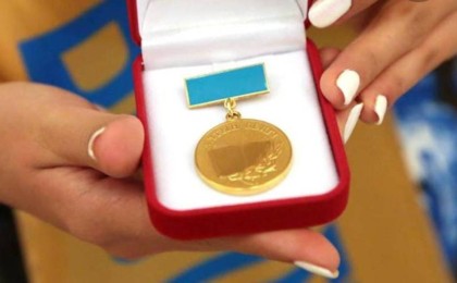 Алтын белгі алу талаптары күшейтілді