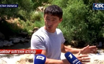 «У ішіп отырмыз» – өзен үстіне демалыс орнын салған кәсіпкерлерге ашулы тұрғындар жолды жапты