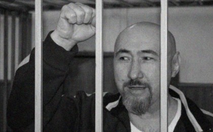 Арон Атабектің қызы әкесінің ақталуын талап ететін петиция жариялады