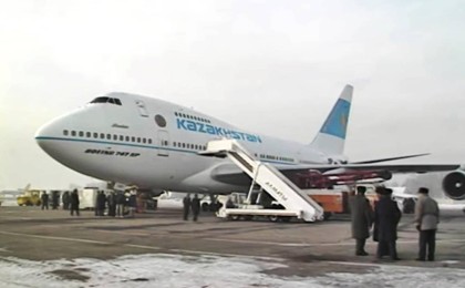 Бұл ұшақ Нұрсұлтан Назарбаевтың борты болған