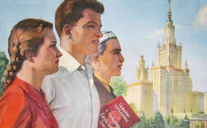 Познер кеңестік білім берудегі кемшіліктерді тізіп берді