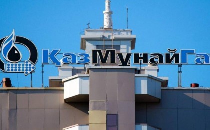 Атыраудағы апаттан "ҚазМұнайГаз" компаниясы 60 млрд теңге жоғалтты