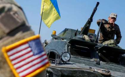 АҚШ Украинаға 100 миллион доллар әскери көмек береді