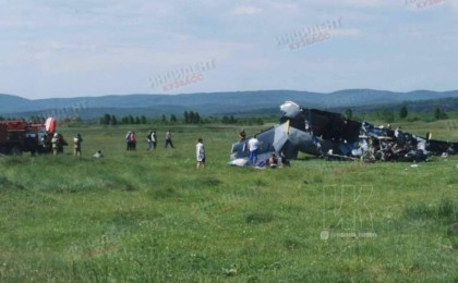 Ресейде ұшақ құлады: Қайтыс болғандар бар