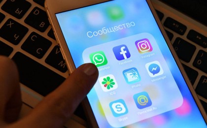 Павлодар тұрғыны WhatsApp арқылы 100-ге жуық қызды алдап соққан