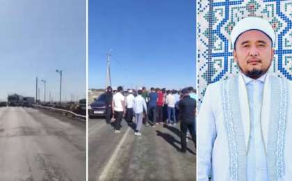 Оралда имамның кетуін талап еткен жат діни ағым өкілдері жолды жауып тастады (видео)
