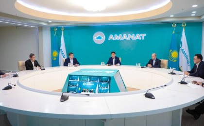 «АМАNАТ» партиясы референдумды қолдап, мәлімдеме жасады