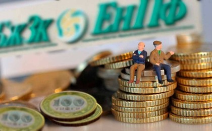 Инвестициялық табыс сомасы неге өзгеріп отырады? - Қазақстан жаңалықтары