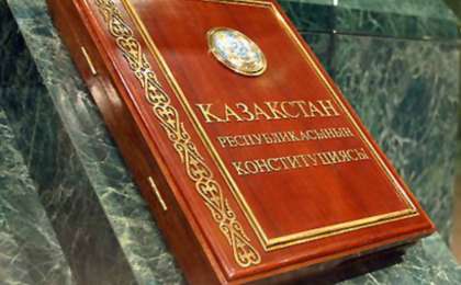 "Астана – Алаш Орда деп аталсын": Қоғам белсенділері жаңа Ата заң ұсынды