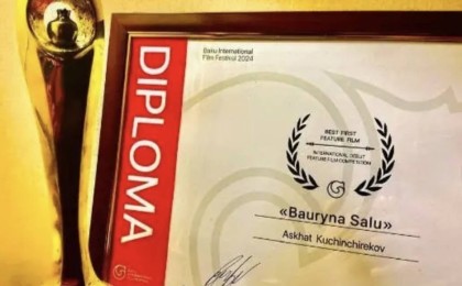 «Бауырына салу» фильмі Бакуде бас жүлде алды