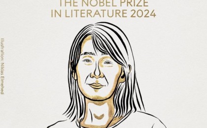 Әдебиет бағыты бойынша Нобель сыйлығының иегері белгілі болды