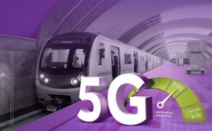 Жер астындағы жүйрік интернет: Кселл Қазақстанда тұңғыш рет метроға 5G қосты