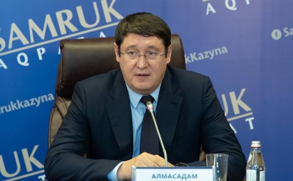 Қазақстанда квазимемлекеттік секторы реформаланады