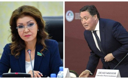 Дариға Назарбаева Асқар Маминді састырды