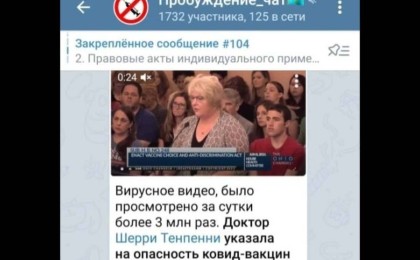 COVID-19 қарсы вакциналардан 5000-нан астам адам өлді: Желіде дәрігердің мәлімдемесі қызу талқылануда