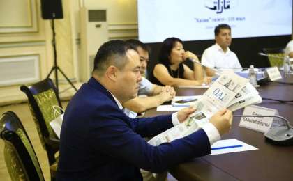 Алматыда ұлттық баспасөздің бүгіні мен болашағы талқыланды