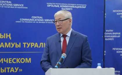 Берік Әбдіғалиұлы Ұлытау облысының әкімі лауазымында несімен есте қалды