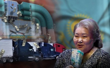 Әнипа Назарбаеваның компанияларына қатысты контрабанда фактісі анықталды