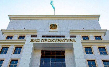 Бас прокуратура Қытаймен шекаралас кеден бекеттеріндегі қылмыстарды әшкереледі