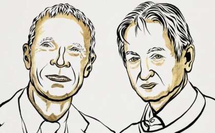 Физика бойынша Нобель сыйлығын Джон Хопфилд пен Джеффри Хинтон алды