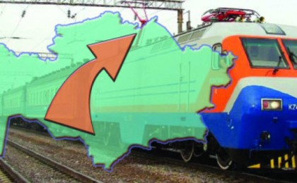 Солтүстікке көшетін 5 отбасы анықталды