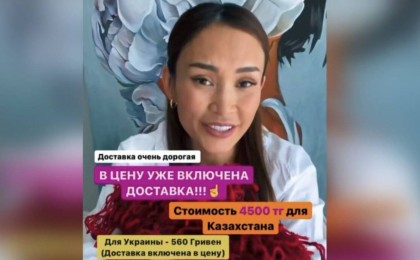 Мемлекет Мамаситаны мамалатуы мүмкін