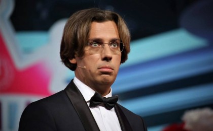 Максим Галкин қызметінен шеттетілді