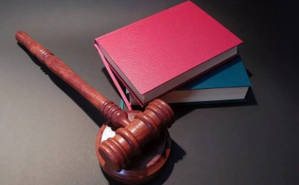 Қайтарылған активтер: Cartier, Breguet, Tiffany, Ulysse Nardin Classic қол сағаттары аукционға шығарылады