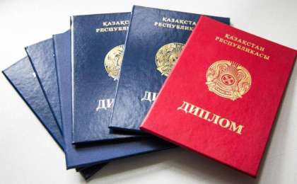 Маңғыстау облысында жалған дипломмен сабақ берген мұғалімдер анықталды