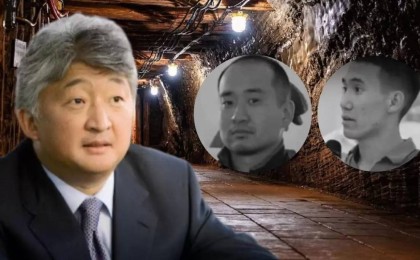 "Қазақмыс" кентінде тағы екі жұмысшы қаза тапты