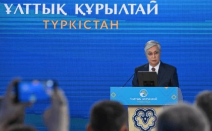 Қазақстанда "Ел бірлігі" атты жаңа мемлекеттік награда пайда болады