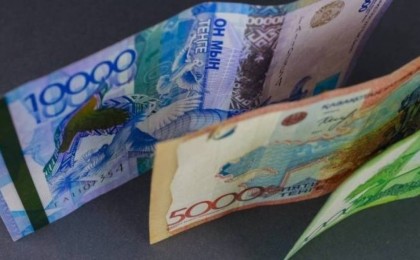 Қазақстанның мемлекеттік қарызы қауіпсіз деңгейден асып кетті – Есеп комитеті