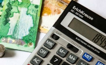 Қазақстандықтардың несие алу тәртібі өзгереді