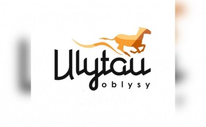 Ұлытау облысының өңірлік нышаны бекітілді