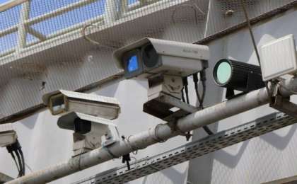 Алматы облысында 300 бейне-бақылау камерасы орнатылмақ