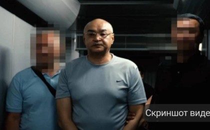 50 млн. теңге жымқырған шенеунік Грузиядан экстрадицияланды