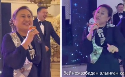 Тойда ағылшын тілінде реп оқыған әйел көпшіліктің таңдайын қақтырды (видео)
