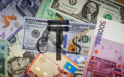 Доллар құны қымбаттады