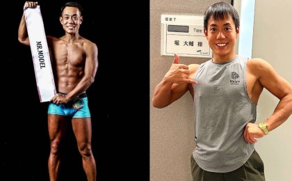 Жапония тұрғыны 12 жыл бойы күніне тек 30 минуттан ұйықтаған (ФОТО)