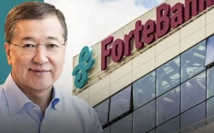 Болат Өтемұратов иелік ететін банк RBK BANK пен Еуразиялық банкті сатып алуға ниетті