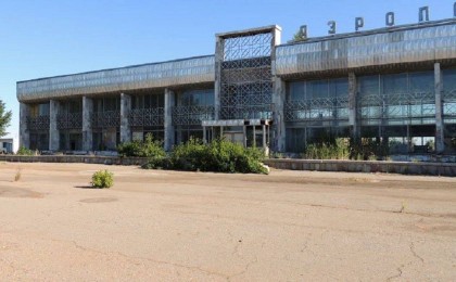 Қазақстанда әуежай пәтер бағасына сатылып жатыр