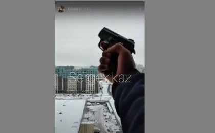 «Алматы - біздікі!»: Интернетте қарулы жігіттердің видеолары тарады