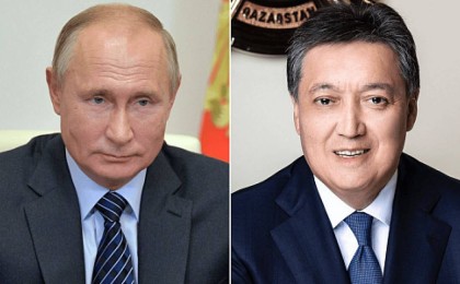 Путин Маминді «Достық» орденімен марапаттады