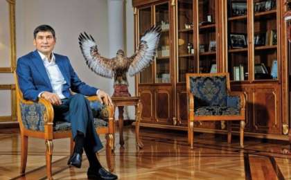 Алматыда Forbes тізіміндегі кәсіпкердің тәркіленген  үйлері аукционға  қойылды